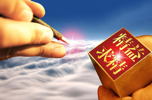 秉承污泥處理工匠精神 愛可普環(huán)保強(qiáng)勢布局