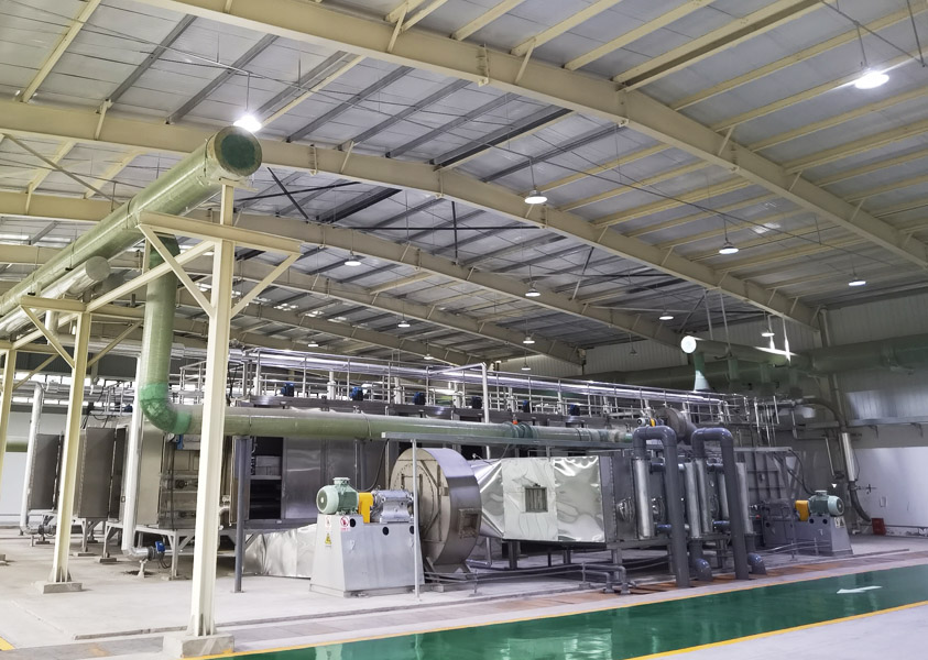Ekodryer 帶式污泥干化機(jī)