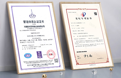 嚴(yán)格的品質(zhì)管理